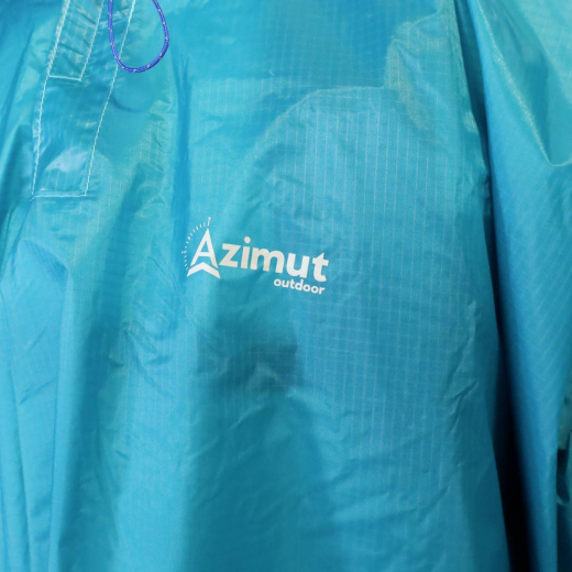 Pelerine Ultralight Bleu Azimut