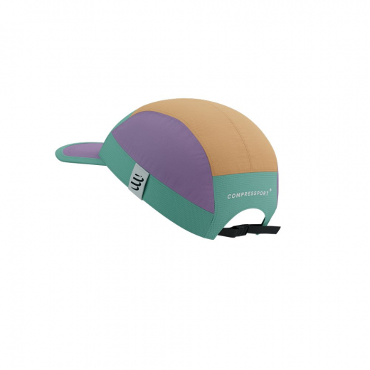 Casquette 5 Panels Light Cap Shell Lupine