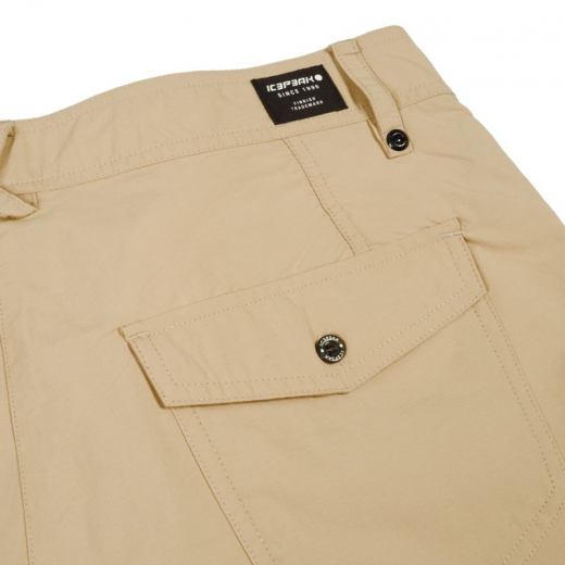 Short Amana Femme Beige