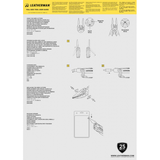 Pince Multifonctions 18 Outils Wave +