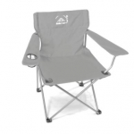 Fauteuil Pliable Gris