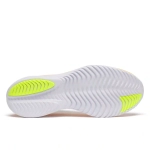 Kinvara 15 Femme Peel White