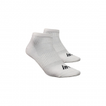 Chaussettes Runa Low Blanche X2p