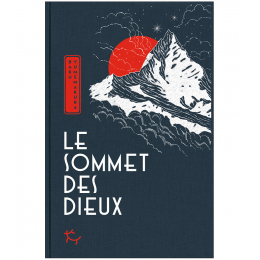 Le Sommet Des Dieux - Romans | Guerin Editions Paulsen